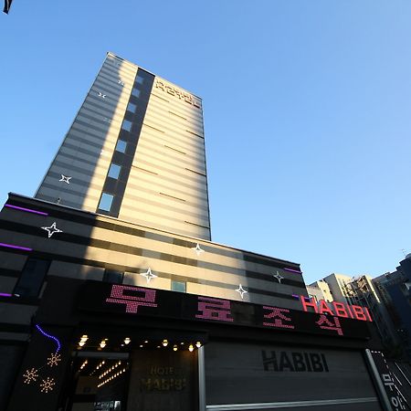 Habibi Hotel Inczhon Zewnętrze zdjęcie