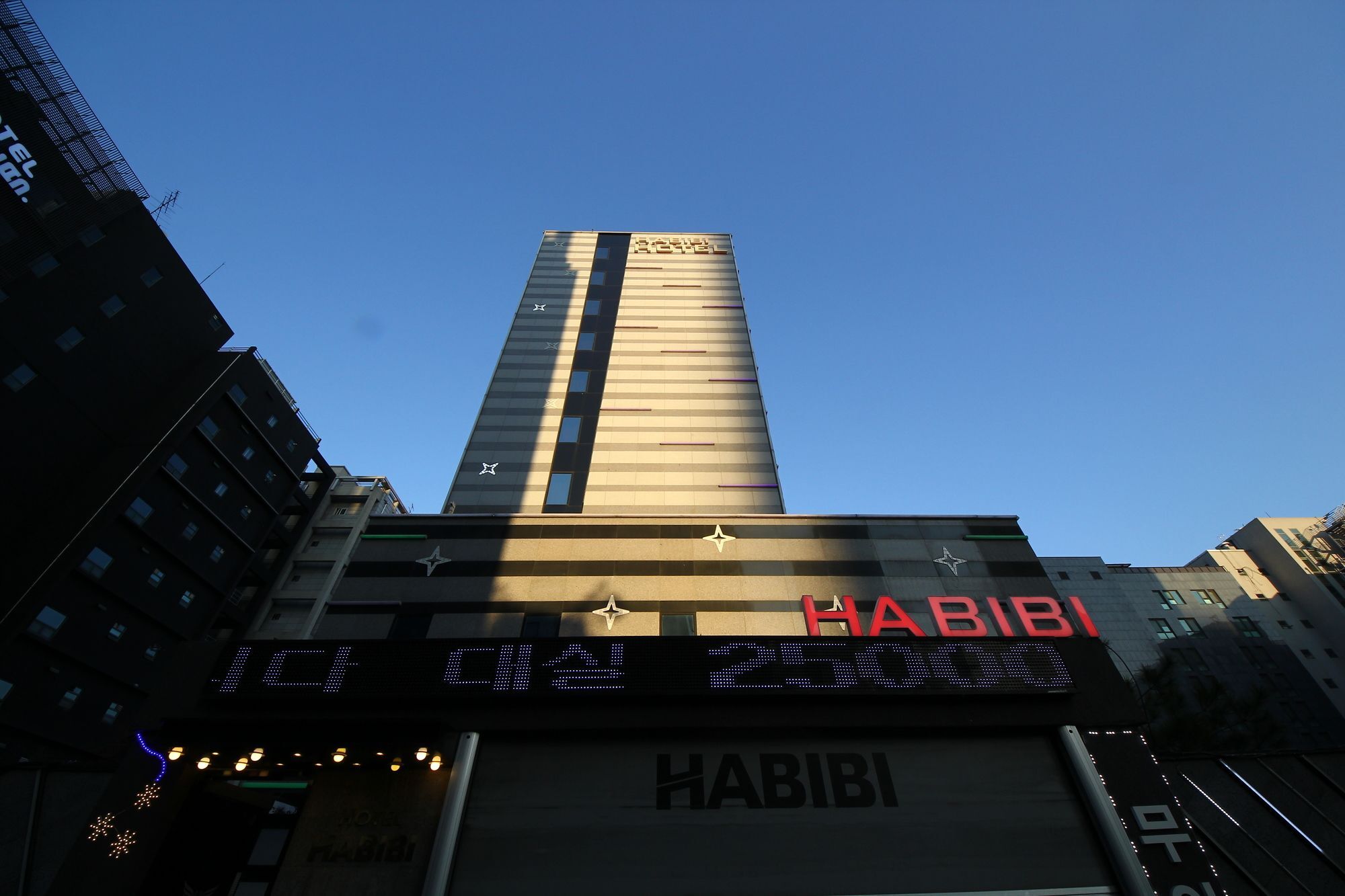 Habibi Hotel Inczhon Zewnętrze zdjęcie