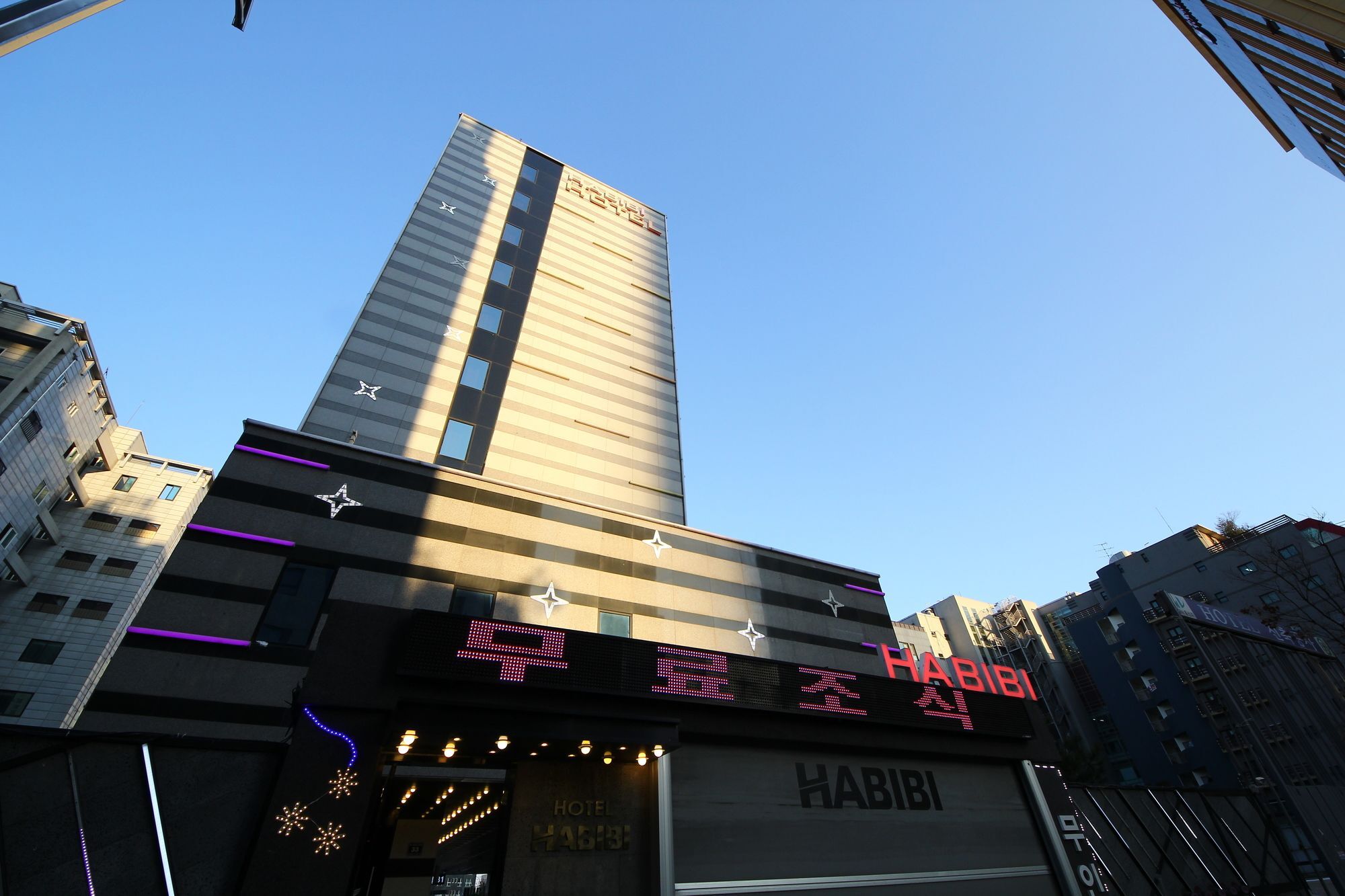 Habibi Hotel Inczhon Zewnętrze zdjęcie